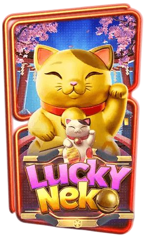 Lucky Neko สล็อตแมวทอง