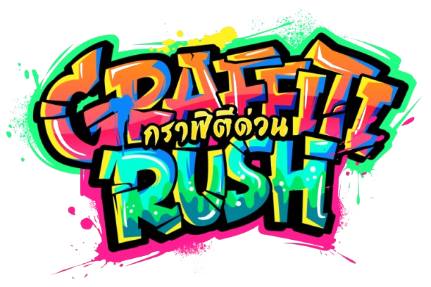 Graffiti Rush สล็อตแตกง่าย ค่าย
