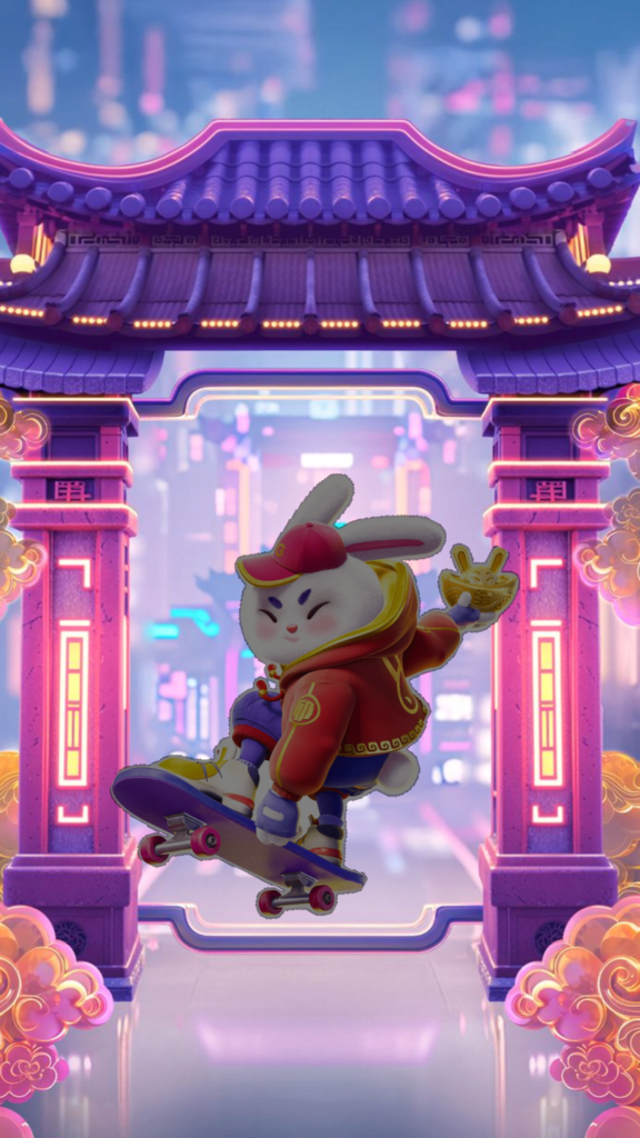  Fortune Rabbit PG Soft