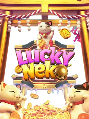 Lucky Neko สล็อตแมวทอง