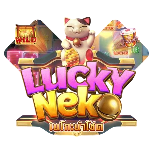Lucky Neko สล็อตแมวทอง
