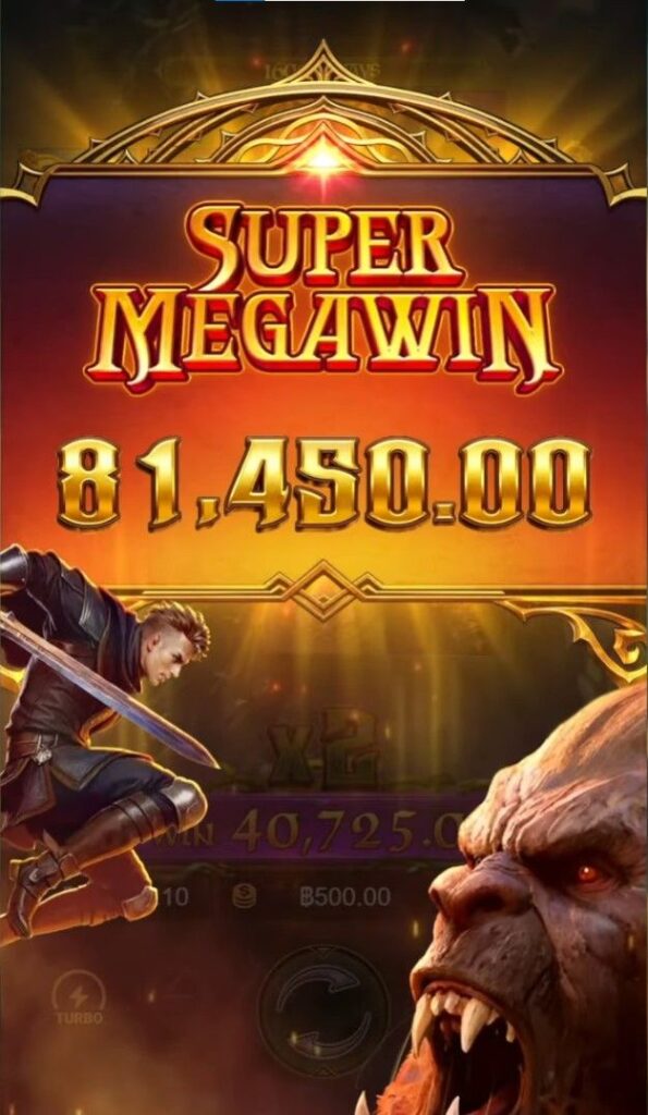 สล็อตออนไลน์เว็บตรง แตกง่าย PG Slot